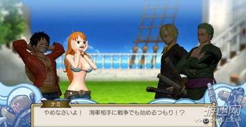 海贼王最新角色爆料图,神秘面纱揭开,实力与背景成热议焦点! 第3张 海贼王最新角色爆料图,神秘面纱揭开,实力与背景成热议焦点! 第3张