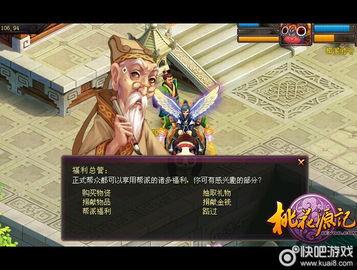 原神丹夏洛蒂爆料视频大全