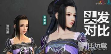 原神丹夏洛蒂爆料视频大全 第2张 原神丹夏洛蒂爆料视频大全 第2张