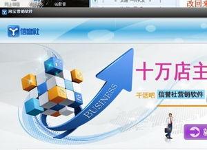 今日爆料社,揭秘娱乐圈最新猛料，真相即将揭晓！  第2张