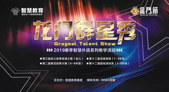 火热爆料视频,热门事件幕后真相大曝光! 第2张 火热爆料视频,热门事件幕后真相大曝光! 第2张