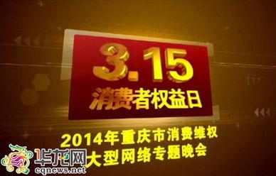 火热爆料视频,热门事件幕后真相大曝光! 第3张 火热爆料视频,热门事件幕后真相大曝光! 第3张