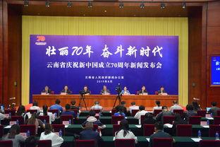 云南大理新闻爆料电话,倾听民声,守护平安 第3张 云南大理新闻爆料电话,倾听民声,守护平安 第3张