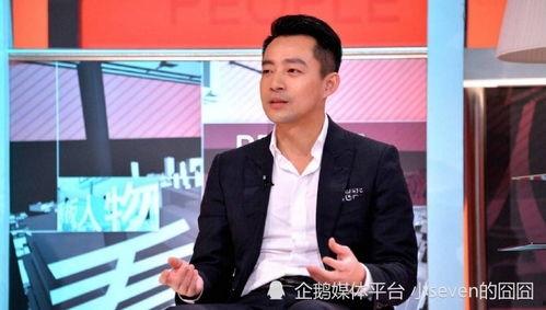 汪小菲爆料吃药视频大全,揭秘明星养生日常 第2张 汪小菲爆料吃药视频大全,揭秘明星养生日常 第2张