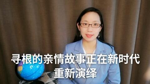 郭旭律师爆料事件视频 第2张 郭旭律师爆料事件视频 第2张