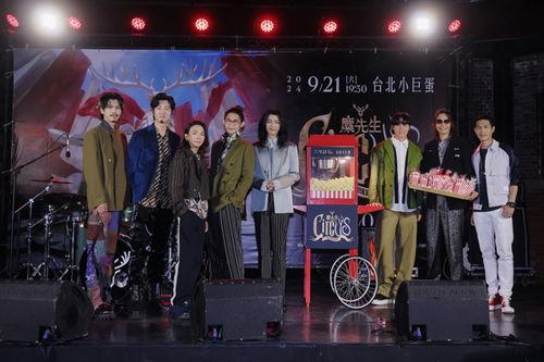 爆料娱乐音乐,揭秘幕后故事与精彩瞬间 第2张 爆料娱乐音乐,揭秘幕后故事与精彩瞬间 第2张