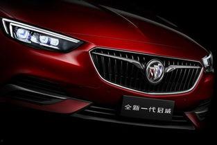 君威新车爆料视频,揭秘全新设计与科技亮点  第3张