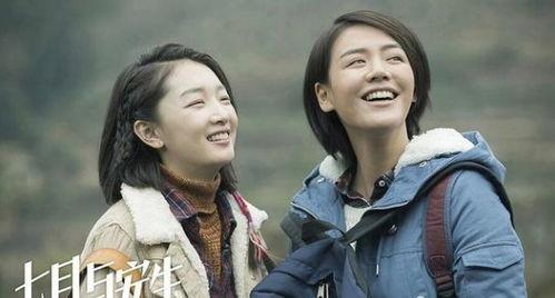 娱乐圈真实爆料最新一期,最新一期爆料，明星幕后真相大曝光！  第3张