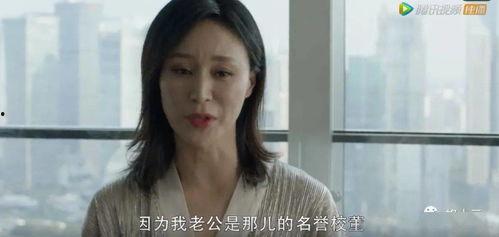 嘉宇妈妈邻居爆料视频是真的吗