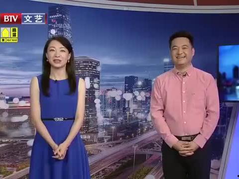 广州暗访爆料事件最新消息视频,揭露背后惊人真相