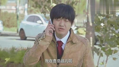 傻根进城在线观看免费,免费观看,笑翻你的城市生活之旅 第2张 傻根进城在线观看免费,免费观看,笑翻你的城市生活之旅 第2张