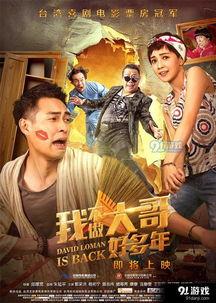 我不在线观看,捕捉那些遗忘的瞬间 第2张 我不在线观看,捕捉那些遗忘的瞬间 第2张