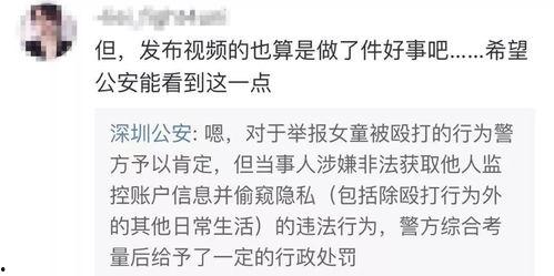 李婉君的爆料视频大全,揭秘娱乐圈幕后真相 第2张 李婉君的爆料视频大全,揭秘娱乐圈幕后真相 第2张
