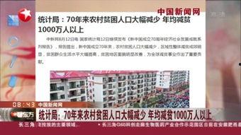 深圳宝安新闻爆料,聚焦宝安区最新动态与热点事件