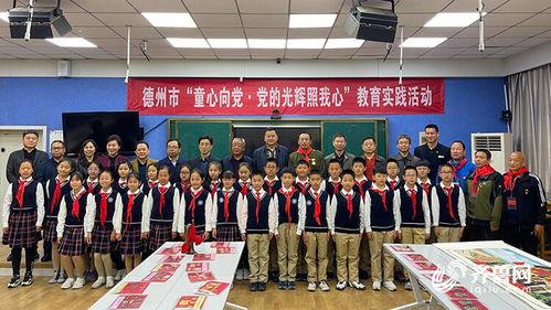 德州市新闻爆料热线,见证城市脉搏,倾听民声心声 第3张 德州市新闻爆料热线,见证城市脉搏,倾听民声心声 第3张