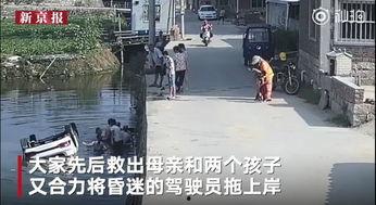 无锡高架老师爆料新闻视频,无锡高架桥事故教师爆料视频引发关注  第2张