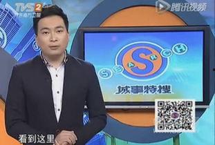 广州电视台爆料视频,揭秘某事件背后惊人真相