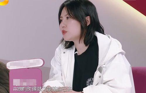 宋茜黄轩爆料视频大全,娱乐圈幕后真相曝光 第3张 宋茜黄轩爆料视频大全,娱乐圈幕后真相曝光 第3张