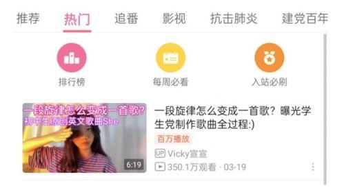 深圳网民吕小姐爆料视频,深圳网民吕小姐爆料视频引发热议 第2张 深圳网民吕小姐爆料视频,深圳网民吕小姐爆料视频引发热议 第2张