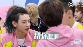 王琳凯被爆料了吗视频下载,真相揭秘