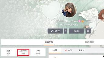 爆料吴亦凡聊天话题视频,揭秘明星私生活与情感纠葛