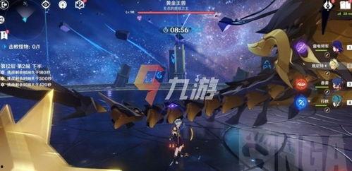 原神2.5最新卡池爆料  第3张