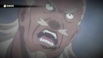 火影忍者雷影最新爆料,雷影最新爆料，神秘力量觉醒引众期待