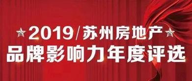大宁地产爆料新闻报道,揭开行业黑幕，深度解析地产乱象