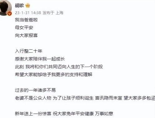 辰亦儒爆料原视频,独家爆料引热议 第3张 辰亦儒爆料原视频,独家爆料引热议 第3张