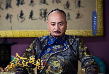 金钗谍影全集在线观看,宫廷权谋与爱恨情仇交织的传奇故事 第2张 金钗谍影全集在线观看,宫廷权谋与爱恨情仇交织的传奇故事 第2张