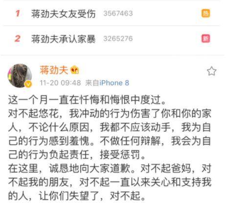 南宁爆料渣男视频大全,揭秘渣男真面目 第3张 南宁爆料渣男视频大全,揭秘渣男真面目 第3张