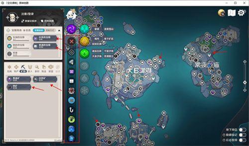 原神地图爆料最新下载,探索未知领域的奇幻冒险之旅 第3张 原神地图爆料最新下载,探索未知领域的奇幻冒险之旅 第3张