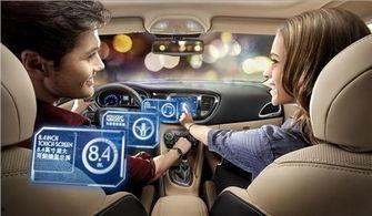 驭帅最新爆料新闻,最新爆料新闻背后的惊人真相 第3张 驭帅最新爆料新闻,最新爆料新闻背后的惊人真相 第3张