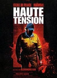 颤栗在线观看,揭秘惊悚悬疑的虚拟世界