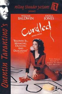 颤栗在线观看,揭秘惊悚悬疑的虚拟世界 第3张 颤栗在线观看,揭秘惊悚悬疑的虚拟世界 第3张