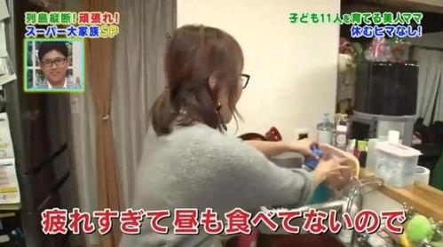 在线观看日本妈妈,在线观看育儿视频的启示 第3张 在线观看日本妈妈,在线观看育儿视频的启示 第3张