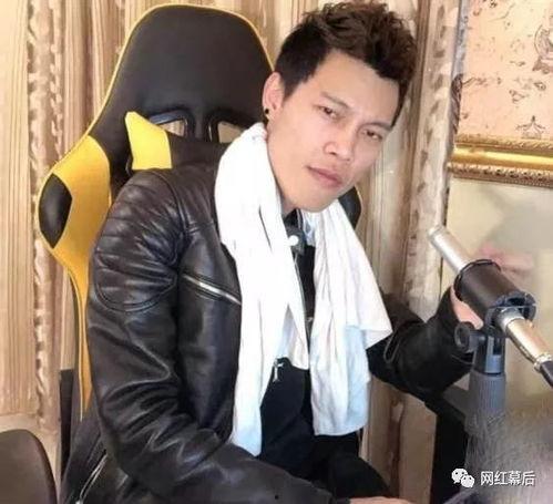 广东雨神最新爆料新闻