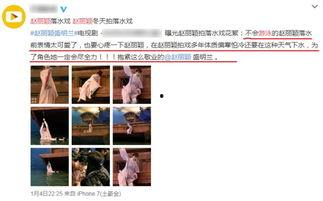 某男艺人爆料视频播放,揭秘娱乐圈背后真相