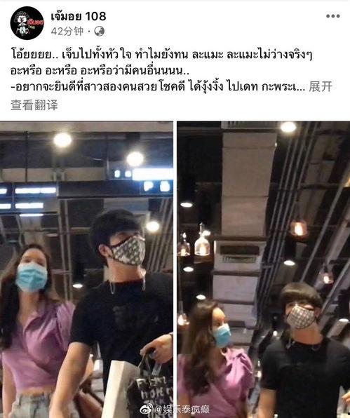 某男艺人爆料视频播放,揭秘娱乐圈背后真相 第2张 某男艺人爆料视频播放,揭秘娱乐圈背后真相 第2张