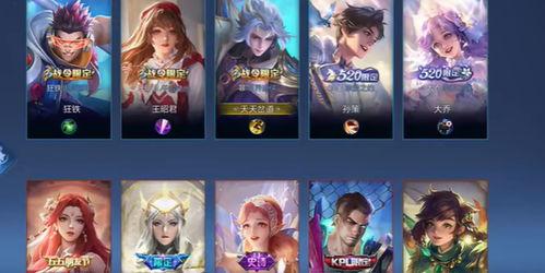 萌萌皮肤爆料视频下载最新,惊艳亮相,带你领略视觉盛宴 第2张 萌萌皮肤爆料视频下载最新,惊艳亮相,带你领略视觉盛宴 第2张