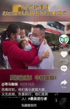 爆料胡鑫录音视频,揭秘事件背后惊人真相