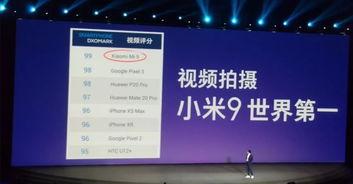 爆料胡鑫录音视频,揭秘事件背后惊人真相 第2张 爆料胡鑫录音视频,揭秘事件背后惊人真相 第2张