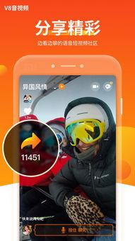 爆料胡鑫录音视频,揭秘事件背后惊人真相 第3张 爆料胡鑫录音视频,揭秘事件背后惊人真相 第3张