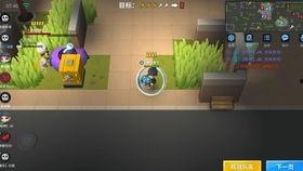 逃跑吧最新爆料信息