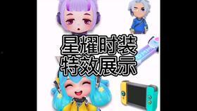 逃跑吧最新爆料信息 第2张 逃跑吧最新爆料信息 第2张