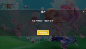 逃跑吧最新爆料信息 第3张 逃跑吧最新爆料信息 第3张