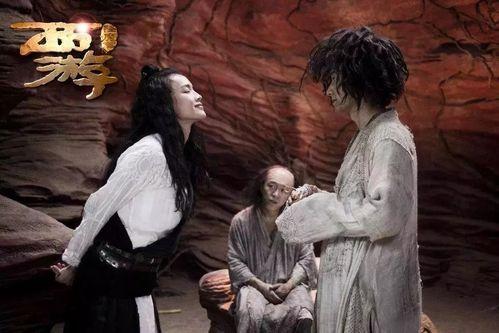 西游降魔篇 在线观看,奇幻冒险,降妖除魔的奇幻之旅 第2张 西游降魔篇 在线观看,奇幻冒险,降妖除魔的奇幻之旅 第2张