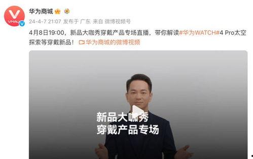 最新爆料专场在哪里看啊,揭秘观看途径，不容错过的精彩内容