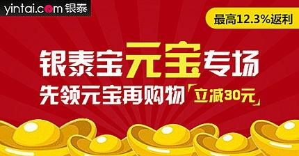 最新爆料专场在哪里看啊,揭秘观看途径,不容错过的精彩内容 第3张 最新爆料专场在哪里看啊,揭秘观看途径,不容错过的精彩内容 第3张