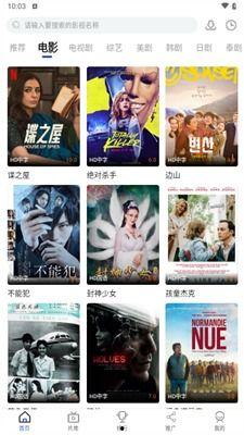 最近熊圈爆料新闻,最新爆料揭示行业惊人内幕